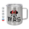 Mug Stainless steel double wall 300ml