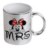 Mug ceramic, silver mirror, 330ml