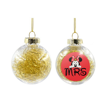 Minnie Mrs, Χριστουγεννιάτικη μπάλα δένδρου διάφανη με χρυσό γέμισμα 8cm