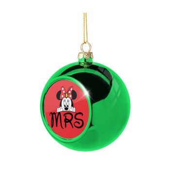 Minnie Mrs, Χριστουγεννιάτικη μπάλα δένδρου Πράσινη 8cm