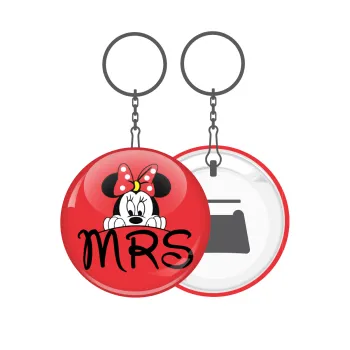 Minnie Mrs, Μπρελόκ μεταλλικό 5cm με ανοιχτήρι