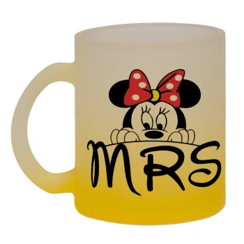 Minnie Mrs, Κούπα γυάλινη δίχρωμη με βάση το κίτρινο ματ, 330ml