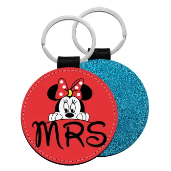 Minnie Mrs, Μπρελόκ Δερματίνη, στρογγυλό ΜΠΛΕ (5cm)