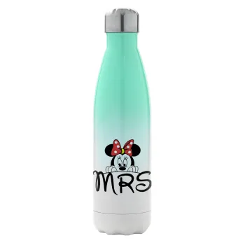 Minnie Mrs, Metal mug thermos Green/White (Stainless steel), double wall, 500ml