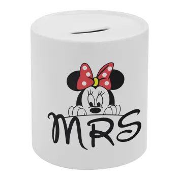 Minnie Mrs, Κουμπαράς πορσελάνης με τάπα
