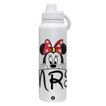 Minnie Mrs, Θερμός 1L Ανοξείδωτο με Βάση Κινητού & Διπλά Τοιχώματα