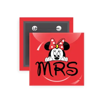 Minnie Mrs, Κονκάρδα παραμάνα τετράγωνη 5x5cm