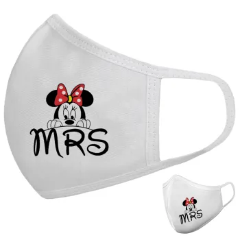 Minnie Mrs, Μάσκα υφασμάτινη υψηλής άνεσης παιδική (Δώρο πλαστική θήκη)