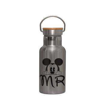 Mikey Mr, Stainless steel metallic thermos flask, silver with a bamboo lid, double-walled, 350ml.