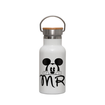 Mikey Mr, Metallic thermos (Stainless steel) White with wooden lid (bamboo), double-walled, 350ml