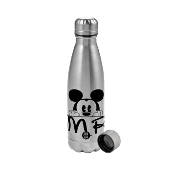 Mikey Mr, Metallic water bottle, stainless steel, 750ml