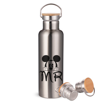 Mikey Mr, Stainless steel Silver with wooden lid (bamboo), double wall, 750ml