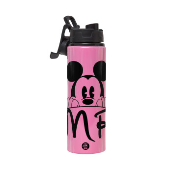 Mikey Mr, Μεταλλικό παγούρι νερού με καπάκι ασφαλείας, αλουμινίου 850ml