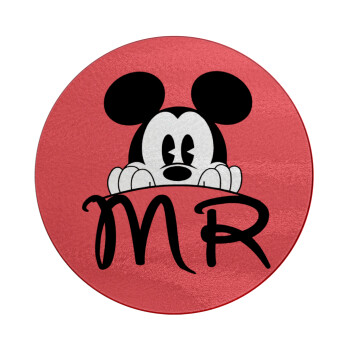 Mikey Mr, Επιφάνεια κοπής γυάλινη στρογγυλή (30cm)