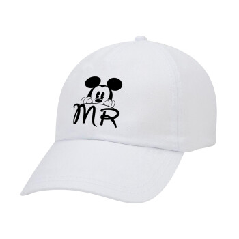 Mikey Mr, Καπέλο Baseball Λευκό (5-φύλλο, unisex)