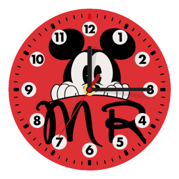 Mikey Mr, Wooden wall clock (20cm)