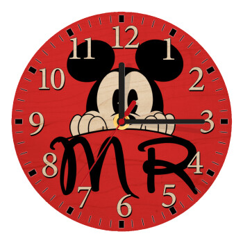 Mikey Mr, Ρολόι τοίχου ξύλινο plywood (20cm)