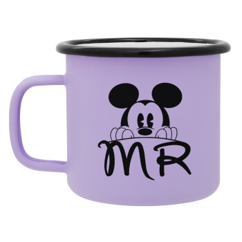 Mikey Mr, Κούπα Μεταλλική εμαγιέ ΜΑΤ Light Pastel Purple 360ml