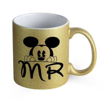 Mikey Mr, Κούπα Χρυσή Glitter που γυαλίζει, κεραμική, 330ml