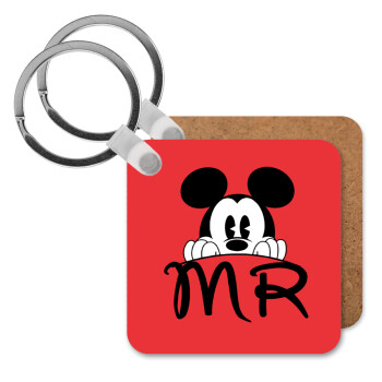 Mikey Mr, Μπρελόκ Ξύλινο τετράγωνο MDF