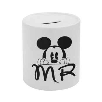 Mikey Mr, Κουμπαράς πορσελάνης με τάπα