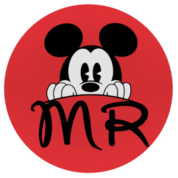 Mikey Mr, Mousepad Round 20cm