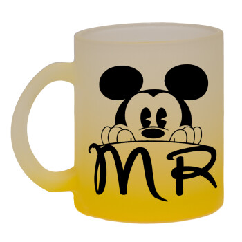 Mikey Mr, Κούπα γυάλινη δίχρωμη με βάση το κίτρινο ματ, 330ml