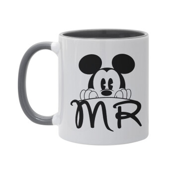 Mikey Mr, Mug colored grey, ceramic, 330ml