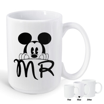 Mikey Mr, Κούπα Mega, κεραμική, 450ml