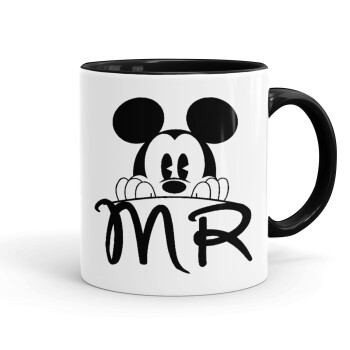 Mikey Mr, Mug colored black, ceramic, 330ml