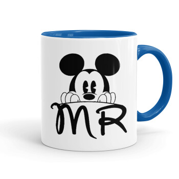 Mikey Mr, Mug colored blue, ceramic, 330ml