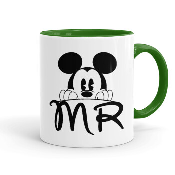 Mikey Mr, Mug colored green, ceramic, 330ml