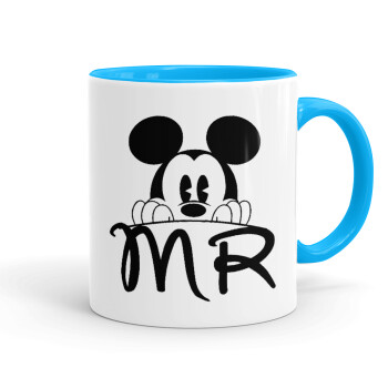 Mikey Mr, Mug colored light blue, ceramic, 330ml