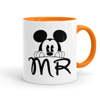 Mikey Mr, Mug colored orange, ceramic, 330ml