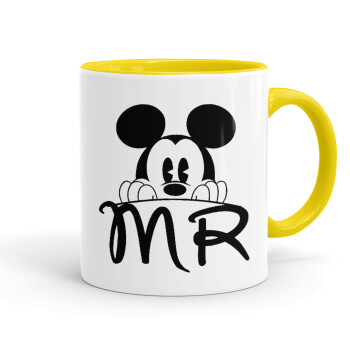 Mikey Mr, Mug colored yellow, ceramic, 330ml