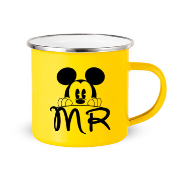 Mikey Mr, Yellow Enamel Metallic Cup 360ml