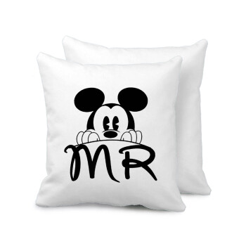 Mikey Mr, Sofa cushion 40x40cm includes filling