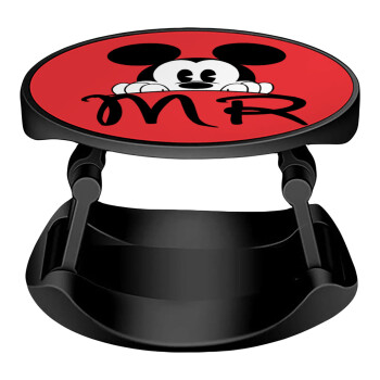 Mikey Mr, Phone Holders Stand  Stand Βάση Στήριξης Κινητού στο Χέρι