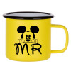 Metallic enamel MATT Yellow cup 360ml