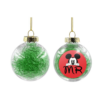 Mikey Mr, Χριστουγεννιάτικη μπάλα δένδρου διάφανη με πράσινο γέμισμα 8cm