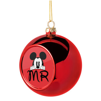 Mikey Mr, Χριστουγεννιάτικη μπάλα δένδρου Κόκκινη 8cm