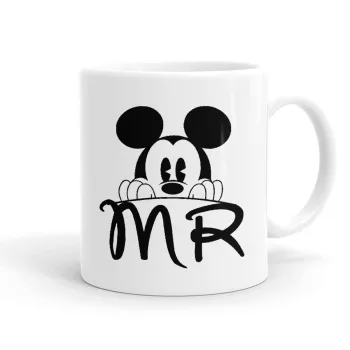 Mikey Mr, Ceramic coffee mug, 330ml