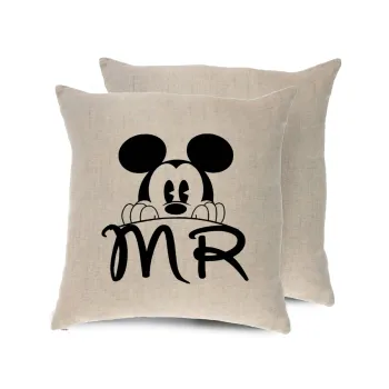 Mikey Mr, Μαξιλάρι καναπέ ΛΙΝΟ 40x40cm περιέχεται το  γέμισμα