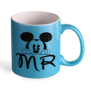 Mikey Mr, Κούπα Σιέλ Glitter που γυαλίζει, κεραμική, 330ml