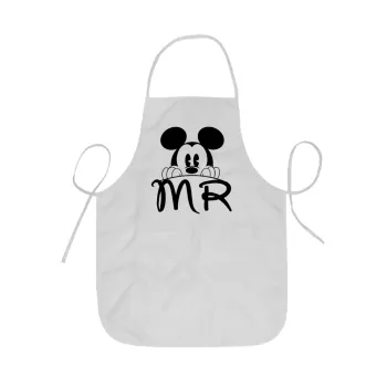 Mikey Mr, Ποδιά Σεφ ολόσωμη κοντή  Παιδική (44x62cm)