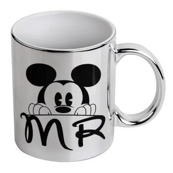 Mikey Mr, Mug ceramic, silver mirror, 330ml