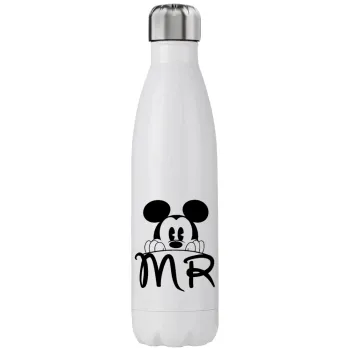 Mikey Mr, Stainless steel, double-walled, 750ml