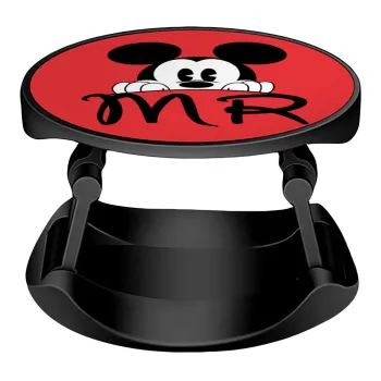 Mikey Mr, Phone Holders Stand  Stand Βάση Στήριξης Κινητού στο Χέρι