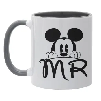 Mikey Mr, Mug colored grey, ceramic, 330ml