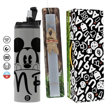 Mikey Mr, Πασχαλινή Λαμπάδα με Travel Tumbler θερμό (600ml, BPA free) & κερί αρωματικό πλακέ (30cm) (ΓΚΡΙ)